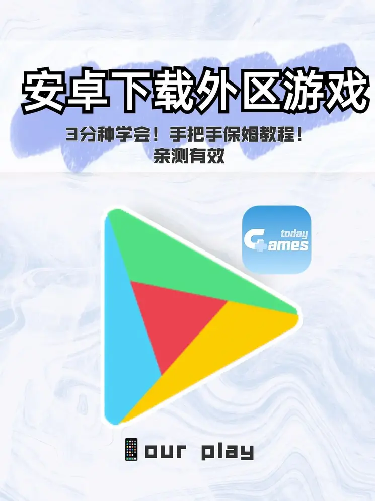凯发电竞网站官网截图0